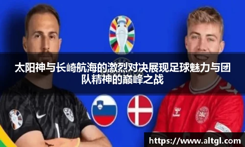 DB旗舰官网