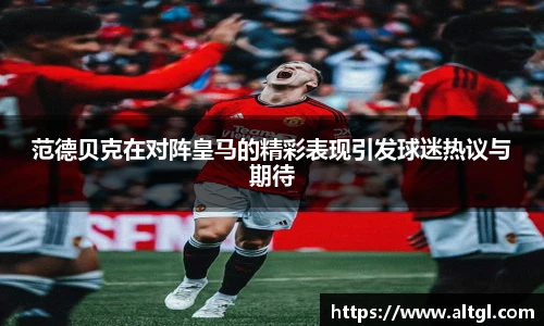 DB真人旗舰