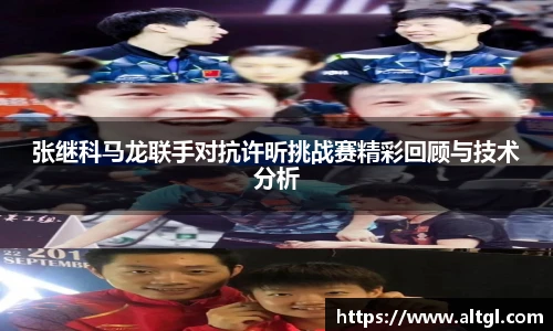 DB真人旗舰网址
