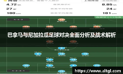 DB真人旗舰网址