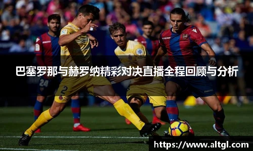 DB真人旗舰平台