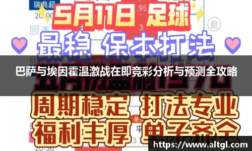 DB旗舰官网