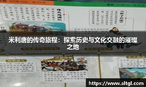 DB真人旗舰平台