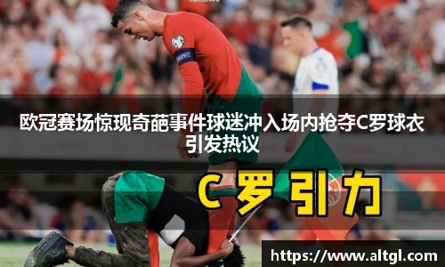 DB真人旗舰