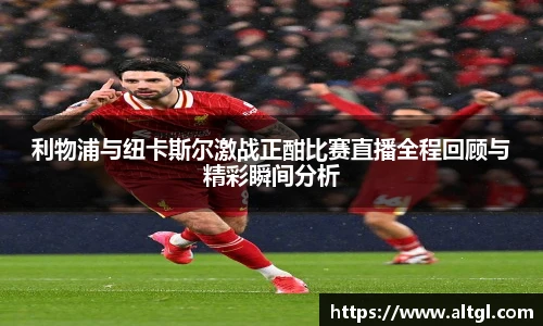 DB真人旗舰