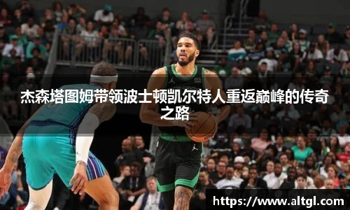 DB真人旗舰平台
