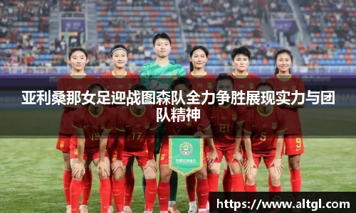 DB真人旗舰平台