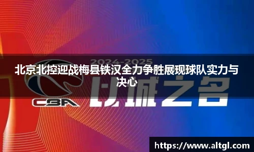 DB真人旗舰