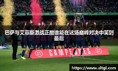 DB真人旗舰平台
