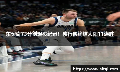 DB旗舰官网