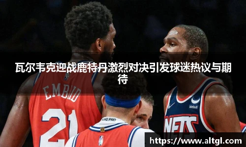 DB旗舰官网